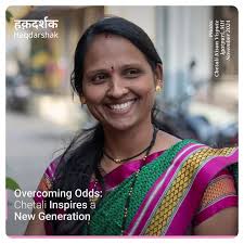 #womenentrepreneurs #ruralindia #financialinclusion #socialimpact  #haqdarshak