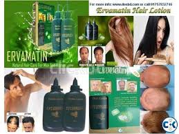 Luxura sciences onion hair oil 250 ml with 14 essential oils. Ervamatin Hair Oil Clickbd