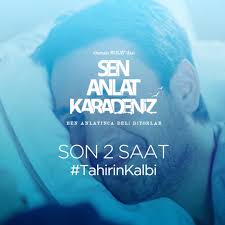 Askin En Guzel Hali Neftah Bu Haftaki Etiketimiz Tahirinkalbi Son 2 Saat Senanlatkaradeniz Sinegrafofficial Atvturkiye Etiket Instagram Ask