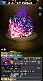 The site owner hides the web page description. Bw8htjfrecxtzm