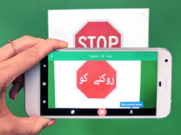 Google Translate Adds Offline And Camera Translation For Seven Indian Languages