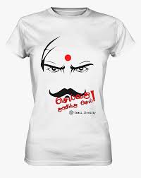 1000+ awesome bharathiyar images on picsart bharathiyar:. T Shirt Png Download Bharathiyar Png T Shirt Transparent Png Kindpng