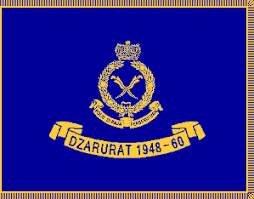 42,611 likes · 70 talking about this · 2,133 were here. Royal Malaysian Police Malaysia