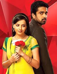 Iss Pyaar Ko Kya Naam Doon Full Episodes Watch Online Bollywood Style Wedding In Iss Pyaar Ko Kya Naam Doon Ek Baar Phir Shrenu Parikh Doon Baar