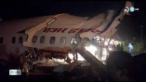 Jun 10, 2021 · los accidentes aéreos son relativamente frecuentes en birmania debido a la falta de financiación en el sector de la aviación. Accidentes De Aviones 2021 Ultima Hora Sobre Siniestros Aereos Hoy Eitb Temas De Interes