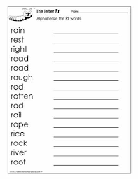 We input values into the array and sort them in dictionary order following the bubble sort algorithm. Alphabetize R Words Worksheets