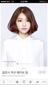 931a4b89d06df24a81f5b6cc3c5e5799 Jpg 736 1309 Hair Color Asian Short Wavy Hair Korean Hair Color