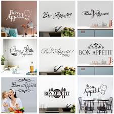 These can be verses from the bible or famous wall quotes that talk about the divine and spiritual life. Home Decor Bon Appetit Vinyl Kitchen Wall Decal Sayings Home Dining Room Decor Art Stickers Home Garden
