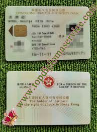 This can help you fill out credit card information on some untrusted sites to protect your real credit card information. Buy Hk Id Buy Hk Permanent Identity Card Make Fake Hk Id Buy Diploma Buy Degree Make Diploma Make Degree