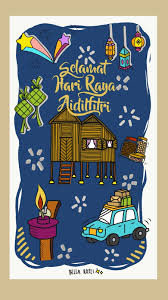 Cara membuat kad digital animasi hari raya aidilfitri kad digital idul fitri. Koleksi Free E Card Kad Ucapan Selamat Hari Raya Aidilfitri 2020 Sayidahnapisahdotcom