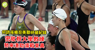 æˆ°å‹ç¶² Google æœå°‹