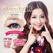 🍋Mini /Bigeyes Miranda Gray  🍋สายตาปกติ,-0.75,-1.00,-1.50,-2.25,-3.00,-3.75,-4.50,-5.50(kitty kawaii)