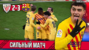 Атлетик бильбао лео месси барселона антуан гризманн видео. Pedri Messi Atletik Bilbao Barselona 2 3 Youtube
