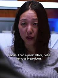 Movie Quote for Eunice