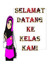 Aku anak sulung dari dua bersaudara. Selamat Datang Ke Kelas Kami