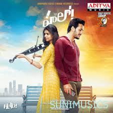 Not only do you get to listen to music, but you also get to upload your own songs, audio files and audio. Hello 2018 Telugu Mp3 Songs Free Download Sunimusics