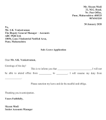 A leave application letter is a letter written to apply for a leave of absence from the office for a certain period. Download Casual Leave Application Excel Template Exceldatapro