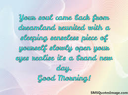 In order to change the results, you must do something different, something better. It S A Brand New Day Good Morning Sms Quotes Image