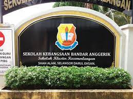 Jūs atėjote į šį puslapį, nes ji yra labiausiai tikėtina, ieško: Selolah Kebangsaan Bandar Anggerik Skba Shah Alam Seksyen 6 Tokoname City Students International Exchange Conference Association Facebook