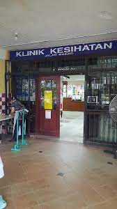 Klinik kesehatan muhammadiyah yang melayani pengobatan rawat inap maupun rawat jalan. Klinik Kesihatan Jalan Masjid Kuching Sarawak Posts Facebook