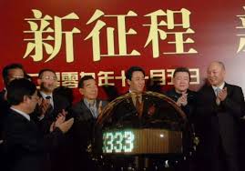 Search for text in url. é¦™æ¸¯é¡¶çº§å¯Œè±ªä¸ä¸ºäººçŸ¥çš„ç§˜å¯† è¯¦ç»†è§£è¯» æœ€æ–°èµ„è®¯ çƒ­ç‚¹äº‹ä»¶ 36æ°ª