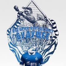 Официальная страница фк «динамо» москва. Fcdinamomoscow Statistika Kanala Dinamo Moskva Bars Edition Telegram Analytics