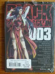 New Black Lagoon Volume 3 DVD Anime Series E9-12 + 3 METAL Pencil Boards  Geneon 704400083259 | eBay