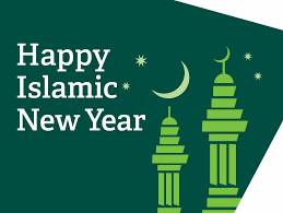 Maybe you would like to learn more about one of these? Happy Islamic New Year Supreme Council Of Sufi Thareeqas