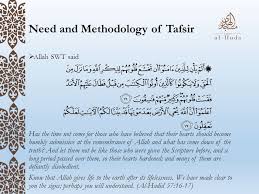 Comment must not exceed 1000 characters. Towards Understanding The Quran Ppt Video Online Download