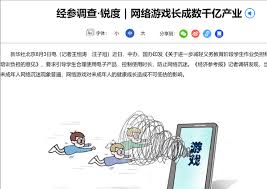 苹果三季报业绩大涨a股概念股集体跳水 手机看中经 经济日报微信 中经网微信 2021年07月29日 07:33 来源：经济参考报 记者 李静 32yjmz5bm1hy M