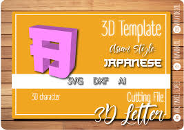Download 3d Letter Asian Style B Character Graphic By Marcel De Cisneros Creative Fabrica PSD Mockup Templates