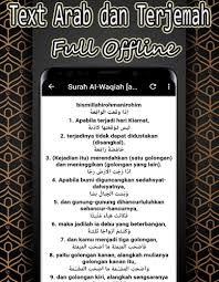 Surat ini terdiri atas 96 ayat dan termasuk golongan surat makkiyah. Download Surah Al Waqiah Dan Terjemahan Offline Free For Android Surah Al Waqiah Dan Terjemahan Offline Apk Download Steprimo Com