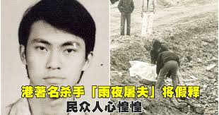 诗华日报| 马来西亚诗华日报新闻网| 页面20788