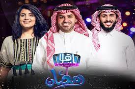 لجين الهذلول هي ناشطة حقوقية وسعودية ايضا وذالك في مجال حقوق المرأة وهي درست الادب الفرنسي وذالك في جامعة كولومبيا البريطانية ان زوج لجين الهذول هو فهد البتيري ولد في 12 من شهر مايو عام 1985 وهو ممثل وكاتب كوميدي من المملكة العربية السعودية، حيث انه قدم. ÙÙ‡Ø¯ Ø§Ù„Ø¨ØªÙŠØ±ÙŠ ÙˆÙ„Ø¬ÙŠÙ† Ø§Ù„Ù‡Ø°Ù„ÙˆÙ„ ÙÙŠ ÙŠØ§Ù‡Ù„Ø§ Ø±Ù…Ø¶Ø§Ù† Ù„Ø³Ù†Ø§ Ø¯ Ù…Ù‰ ØªØ³ØªØ®Ø¯Ù… Ø¶Ø¯ Ø§Ù„Ø³Ø¹ÙˆØ¯ÙŠØ© ÙÙŠØ¯ÙŠÙˆ