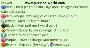 Maybe you would like to learn more about one of these? 61 Funny Questions Ideas Funny Questions Funny Games Dare Games