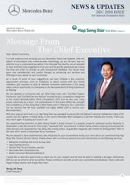 Company profile page for hap seng star sdn bhd including stock price, company news, press releases, executives, board members, and contact information. Hap Seng Star News Mercedes Benz Malaysia