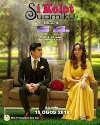 Hari ini penulis novel siti rosmizah telah mengumumkan nama pelakon untuk drama adaptasi novelnya, rindu awak separuh nyawa. Tonton Dan Download Si Kolot Suamiku Full Episod Drama Terbaru Yang Menggantikan Lelaki Macam Dia Berjudul Si Kolot Suamiku Yang Memasu Drama Poster Episodes