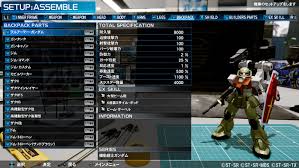 Darkmasamune87 showing you a step by step guide on how to unlock gundams in gundam breaker 3 as well as details about. New Gundam Breaker Review Falling To Pieces Shacknews