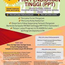 Aras 1, blok 1, kampus sultan azlan shah, proton city. Fakta Tentang Kelebihan Pn Sha Perunding Pendidikan Facebook