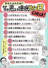 ボード 美容 のピン