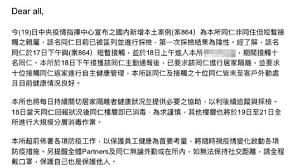 綜合所得稅 延期或分期 退稅 電子發票 檢舉. Ucdsqq5ixjdwsm