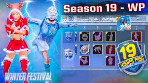 Последние твиты от pubg mobile lite (@pubgmobilelite). Pubg Mobile Lite Season 19 Winner Pass Details Exclusive Rewards Free Items Etc