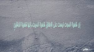 Https Xn Mgb9cdf Net D8 A7 D9 84 D9 85 D9 88 D8 Aa