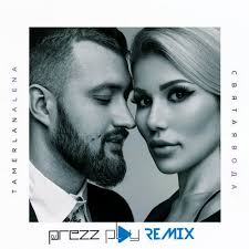 We did not find results for: Tamerlanalena Svyataya Voda Dj Prezzplay Remix Mp3