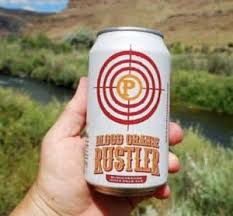 This way nothing will spill when the hole is made. How To Shotgun A Beer Fast 8 Insanely Easy Steps