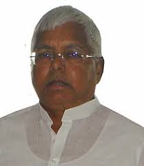 We have especially created free fire name style app for all gamers. Lalu Prasad Yadav Wikipedia