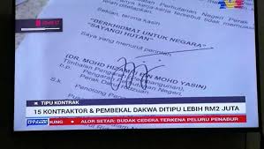 Pusat panggilan kerajaan malaysia (mygcc) : Rasuah Balak Taikun Llt Sprm Siasat Pengarah Perhutanan Pahang