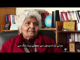 Dr Arifa Syeda Zahra