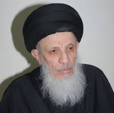 رياض العلماء