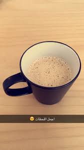 #تصويري #تصويري_سناب #تصويري_سنابي #مقتطفات_سنابية #تصويري_عدستي أحبّ هذا الشعور الدافىء كوب قهوة في يدك ونافذة خلفها مطر متواصل جمال الشعور. Ø³Ø¨Ø­Ø§Ù† Ø§Ù„Ù„Ù‡ ÙˆØ¨Ø­Ù…Ø¯Ù‡ ØµØ¨Ø§Ø­ Ø§Ù„Ø®Ø¨Ø±